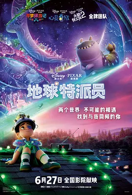 特黄a大片免费视频